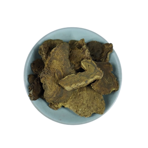 探秘傳統(tǒng)中藥瑰寶 融草集大黃中草藥飲片