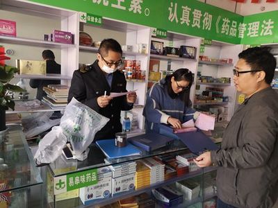 宣州區(qū)周王市場監(jiān)管所 筑牢中藥飲片質(zhì)量防線，守護群眾用藥安全