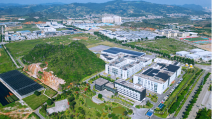 精耕細作 向“深”突破 投資云南，鏈強中藥材，三七產業與中藥飲片穩步前行