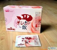 識四物者為俊杰 攜手四物養生茶，共拓健康財富新藍海